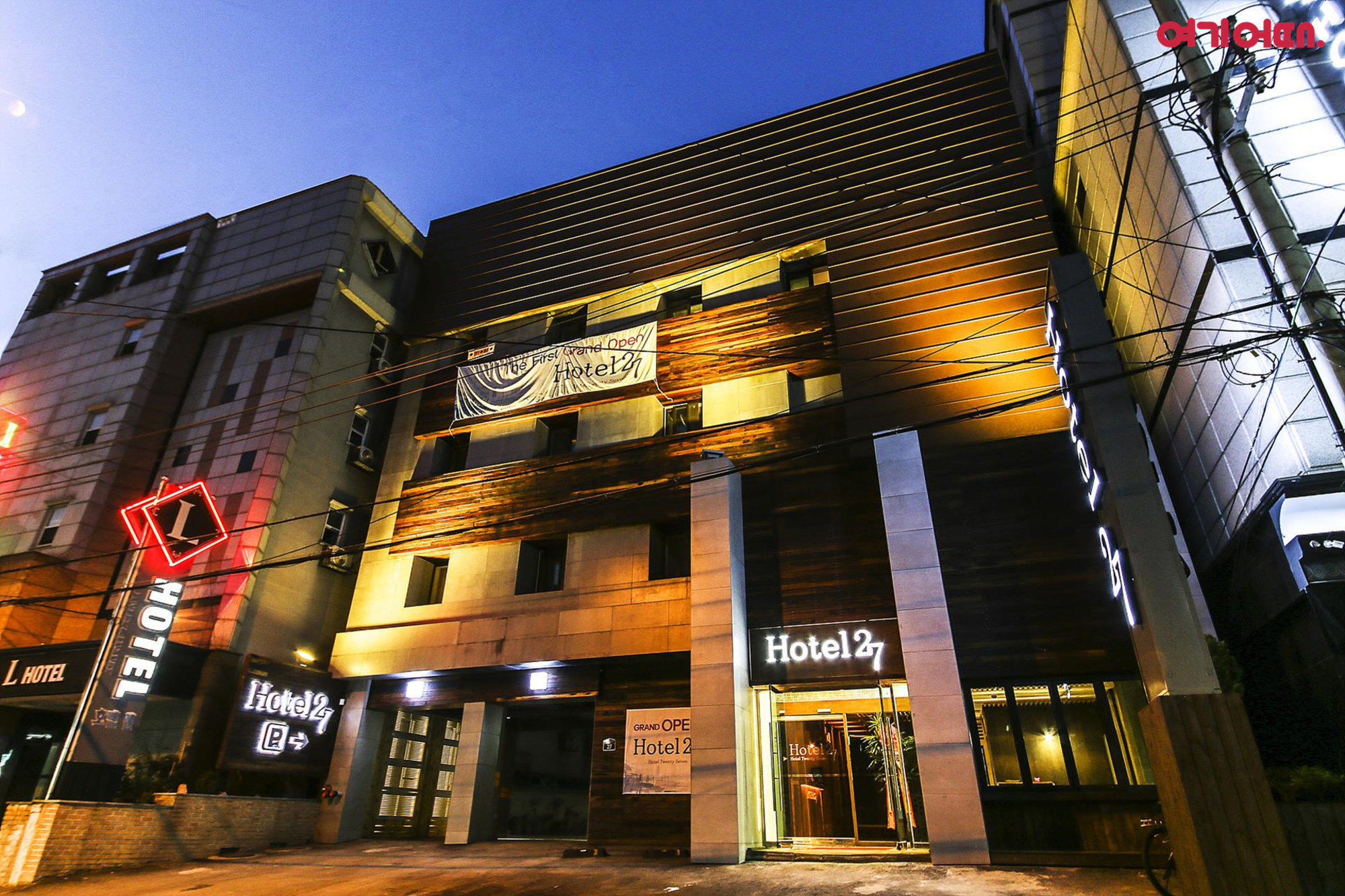 Hotel27 Dongdaemun Seoul Eksteriør bilde